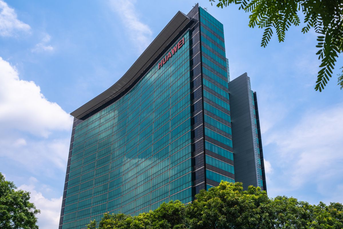 Huawei HQ in China